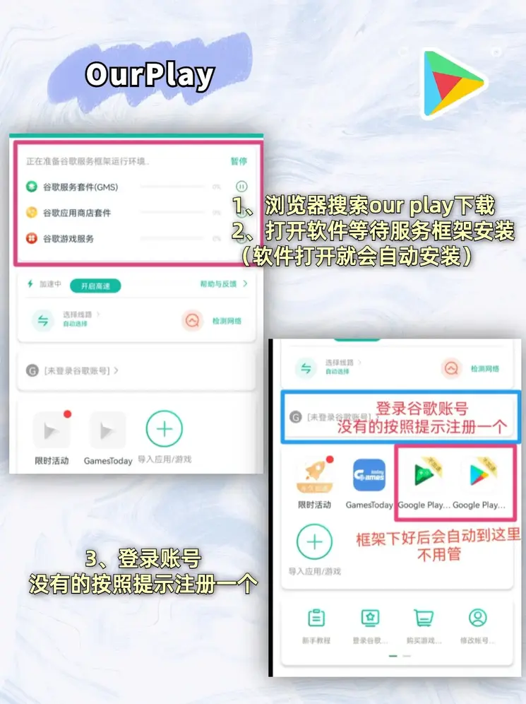 优德体育手机版登陆截图1